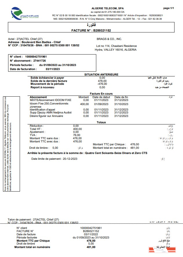 Algerie Telecom utility business bill, Word and PDF template PSD template